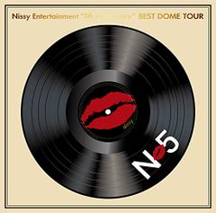 ニッシ― 5th Anniversary BEST DOME TOUR ポスター - メルカリ