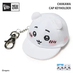 【新品】 ニューエラ ちいかわ コラボ キャップキーホルダー NEWERA ニューエラ CAP KEYHOLDER CHIIKAWA キャラクターグッズ コラボアイテム バッグアクセサリー (260313)