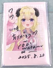 角巻わため 誕生日記念2022直筆サイン ポストカード - メルカリ