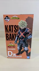 [大野43-16-0401]爆豪勝己 「一番くじ 僕のヒーローアカデミア Fight On!」 MASTERLISE ;figure -Stillness- D賞