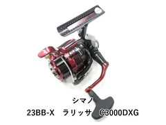 2026年最新】シマノ bb-x larissa c3000dの人気アイテム - メルカリ