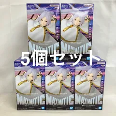 未開封 葬送のフリーレン MAXIMATIC フリーレンⅡ フィギュア 5個セット SF4075 c107