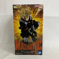 未開封 僕のヒーローアカデミア MAXIMATIC 爆豪勝己 Ⅱ フィギュア SF4015 c101