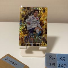 ToppsChrome Jリーグ 岬太郎 RC 金50シリ キャプテン翼 - メルカリ