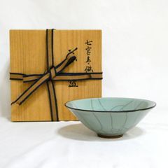 青磁象嵌雲鶴紋 茶碗 人間文化財 陶芸家 柳海剛 韓国 茶道具 木箱入り
