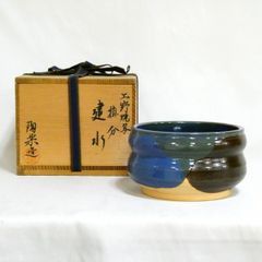 加藤巌作 京焼 共箱 抹茶碗（ge5） - メルカリ