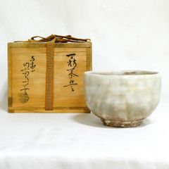 茶碗 志野 松古釜 芳丘 楕円 抹茶碗 茶器 茶道具 木箱 共箱 - メルカリ