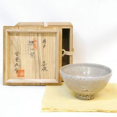 宗旦好写】畦地粒俵作 乾漆 兜巾 香合 ときん 茶道具【中古 美品