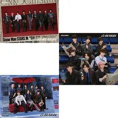 【新品】【3形態DVD付セット】 音故知新 (初回盤A+初回盤B+通常盤) CD Snow Man アルバム 佐賀