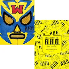【DVD】【新品】 【2形態セット】WEST. LIVE TOUR 2025 A.H.O. -Audio Hang Out- (初回盤+通常盤) DVD WEST. ライブ コンサート 佐賀