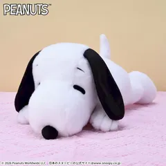 SNOOP スヌーピー　寝そべり　LLぬいぐるみ　大きなサイズ　ビッグ