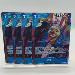【新品】ワンピカード バギー プロモ ノーマル仕様 4枚 スタートデッキ 青 / ONEPIECE CARD Buggy ST25 P084