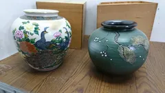 せ58530 九谷焼 信楽焼など 花瓶2点 直接21cm 高さ19cm・22cm