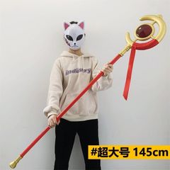 新品 未使用 新作 お得 ターキー入り オーストリッチフロート 羽根