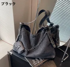 レディース 大容量 ショルダーバッグ 斜めがけバッグ トートバッグ 手提げバッグ 通勤 通学 学生 カジュアル 多機能バッグ