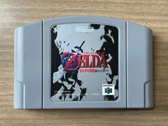 ニンテンドー64　ゼルダの伝説　時のオカリナ