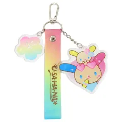 【メール便】ウサハナ キーホルダー ラメタグキーホルダー Kawaii Style Time サンリオ カミオジャパン バッグチャーム キャラクター グッズ 