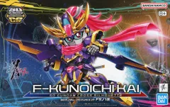 BANDAI SPIRITS SDガンダム クロスシルエット ガンダムビルドメタバース F9ノ1改 03