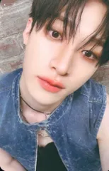 StrayKids WITHMUU BangChan ATE