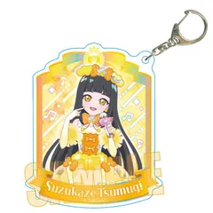 【新品】ひみつのアイプリ ちょいデカアクリルキーホルダー 鈴風 つむぎ アニマルバズリウム【正規品】のサムネイル