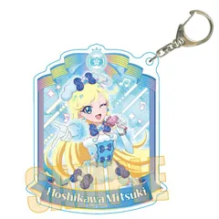 【新品】ひみつのアイプリ ちょいデカアクリルキーホルダー 星川 みつき アニマルバズリウム【正規品】のサムネイル