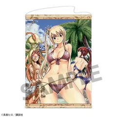 2026年最新】ナツ＆ルーシィ＆ハッピーの人気アイテム - メルカリ