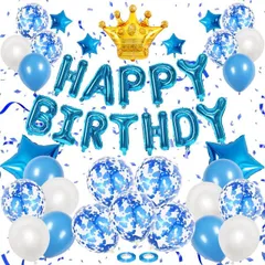 送料無料】Lausatek バルーン 誕生日 風船セット バルーン バースデー HAPPY BIRTHDAY ガーランド 王冠マーク クラウン 星風船 飾り付け 装飾 パーティー サプライズ お祝い イベント 子ども 男の子 女の
