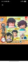 鬼滅の刃 おねむたん 不死川 玄弥