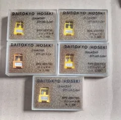 未開封品 大東京宝石 DIAMOND STY LUS 0.5mil レコード針 EPS-28STSD ナショナル用 5個セット