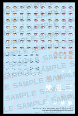2026年最新】[単品] 特別カラー髪パーツ 「メガミデバイス 1/1 PUNI