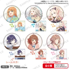 【新品】学園アイドルマスター 缶バッジ vol.2 BOXver. 6個入り1BOX【正規品】のサムネイル