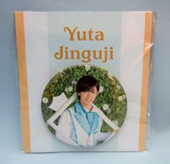 新品】King＆Prince 神宮寺勇太 缶バッジ SWEET GARDEN - メルカリ