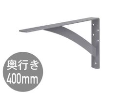 三菱 LED照明器具ブラケット EL-WV1010N/S AHN - メルカリ