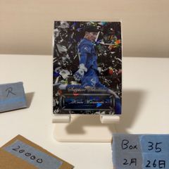 ファン ロマン リケルメ サイン入りスパイク 北京オリンピック来日時