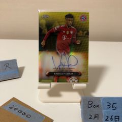 パベル・ネドヴェド Topps 直筆サインカード 50枚限定 auto - メルカリ