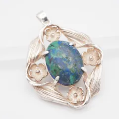 S438 アズロマラカイト SILVER刻印 ペンダント トップ フラワー 花 デザイン シルバー チャーム ヘッド ヴィンテージ
