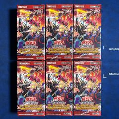 新品 遊戯王 エンシェントガーディアンズ 5箱 シュリンク付 - メルカリ