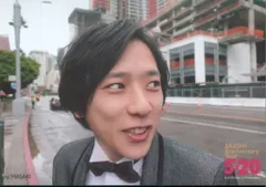 嵐 19年 ARASHI Anniversary Tour 5×20 二宮和也 超超オリジナルフォトセット 第2弾