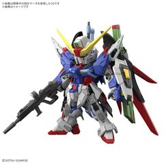ガンダムコンバージ:コア ダブルオーガンダム＆オーライザーセット OO