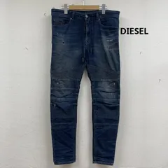 ディーゼル BAKARI-NE ジョグジーンズ バイカー ストレッチ デニム パンツ メンズ 32インチ ISItems【USED】【古着】【中古】50156324