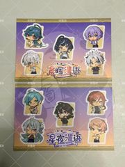 あんさんぶるスターズ!! 中国 偶像梦幻祭 盛放缶バッジ 朔間 零 - メルカリ
