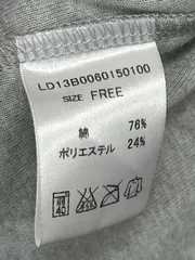 Loungedress ラウンジドレス ガリャルダガランテ 日本製 チュニック ワンピース sizeF/グレー×白 ■◆ レディースのサムネイル