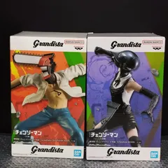 【D38459】（未開封品）チェンソーマン レゼ Grandista フィギュア 2体セット