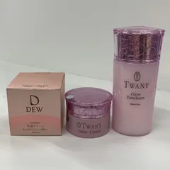 L2410 Kanebo カネボウ DEW 美滴クリーム 30g・TWANY トワニー グロウ エマルジョン 120ml・クリーム 30g 計3点セットのサムネイル
