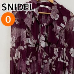 Sov. ポリエステルシフォンJeana ブラウス フリル 花柄 38 美品