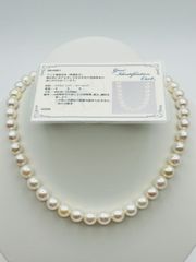 テリ強 十二単 あこや真珠 ネックレス 7.5mm 巻き厚0.5mm 鑑別書 