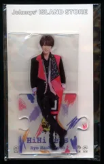 HiHi Jets 21年ISLAND STORE 橋本涼 アクリルスタンド 21夏