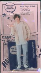 新品・未使用】Hey! Say! JUMP 薮宏太 アクリルスタンド - メルカリ