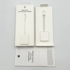 【24時間以内発送･未使用に近い✨️】Apple 純正 Lightning SDカードカメラリーダー A1441