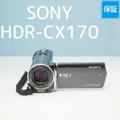 SONY HDR-CX170 ビデオカメラ　付属品あり HDR-CX170 特長 : 手軽に使える小型・軽量 | デジタルビデオカメラ